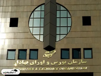 پیامد مثبت اصلاح بند س تبصره ۶