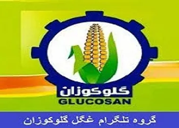 نوسان قیمت در این نماد