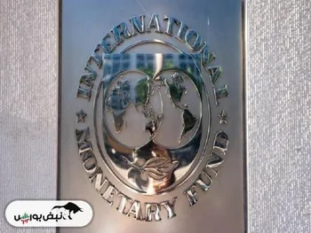 چشم‌انداز اقتصادی بزرگترین اقتصاد اروپا