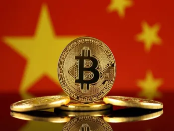 قیمت بیت کوین و ارز‌های دیجیتال پنجشنبه ۱۴ اسفند ۱۴۰۴