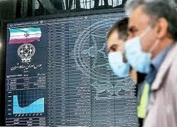 دو نماد در آستانه بازگشایی