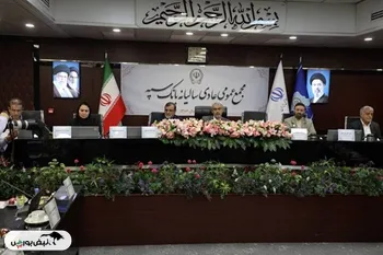 تقدیر از بانک سپه برای بومی سازی سامانه های بانکی