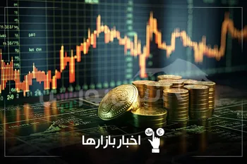 دلار و سکه صعودی شدند؛ سقوط ۴.۹ درصدی نقره و افت بورس!