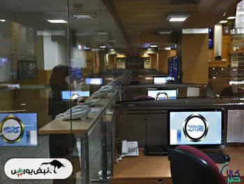 عرضه‌های امروز بورس کالا ۱۱ اردیبهشت ۱۴۰۳ | بیشترین عرضه مربوط به مواد پلیمری و شیمیایی