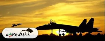 بهای نفت در ابتدای معاملات آسیایی امروز دوشنبه ۲۹ دسامبرافزایش یافت