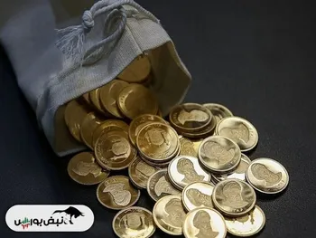 چند ربع سکه در بورس فروش رفت؟