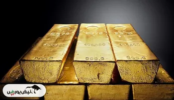 خریداران طلا منتظر این پیش بینی بودند | قیمت طلا تا کجا بالا می‌رود؟