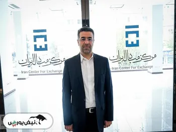 راه‌اندازی سامانه معاملات ارز خدماتی تا ماه‌های آینده