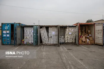 جزئیات فروش اموال تملیکی در بورس کالا