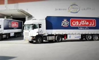 رشد 80 درصدی سود عملیاتی غزر/فک سهام وثیقه زر ماکارون