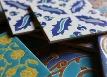 گشایش در این نماد معاملاتی