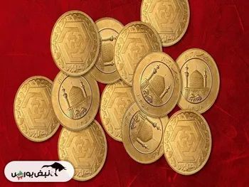 قیمت سکه و قیمت طلا پنجشنبه ۳۰ بهمن ۱۴۰۴