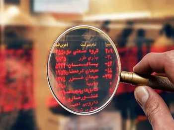 خروج۴هزار میلیارد توسط سهامداران دولتی ۳ شرکت