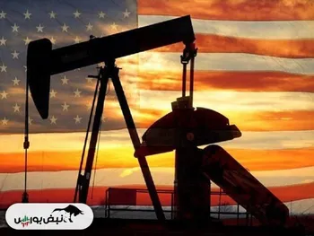 صادرات نفت آمریکا کمتر می‌شود