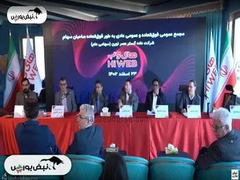 تنش در مجمع های وب، درگیری سهامداران و مدیرعامل | از فحش و ناسزا تا دستکاری صورت های مالی!