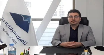 کسب رتبۀ اول تأمین مالی شرکتی توسط تأمین سرمایه دماوند از ابتدای سال 1401 تا کنون به مبلغ 65،500 میلیارد ریال