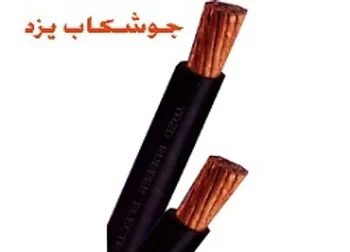 تحقق سود هر سهم بکاب