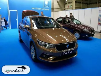 افزایش شتابان قیمت خودروهای داخلی در سال ۱۴۰۴