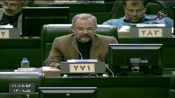 تذکر نماینده مجلس در خصوص مشکلات صنعت فولاد