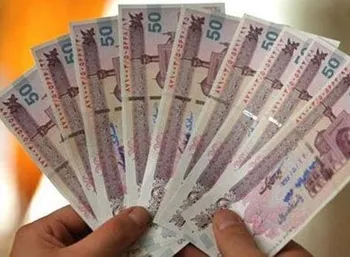 چگونه می‌توان ارزش پول ملی را احیا کرد؟