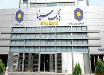 بازگشایی تا ساعت ۱۰ در این نماد معاملاتی