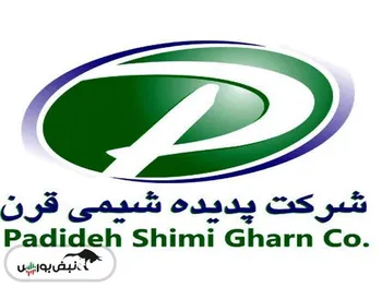 کدال قرن | کارنامه ۹ ماهه منتشرشد