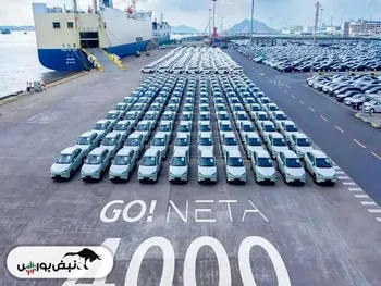 چین به کمک صنعت خودرو‌های انرژی جدید آمد