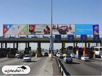 درآمد ۴۰ همتی شهرداری تهران از عوارض کجا خرج میشود؟