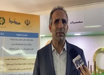 رشد «تاصیکو» در ۶ ماه گذشته