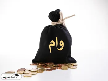 جزییات پرداخت وام ۴۰۰ میلیون تومانی مسکن برای سه دهک اول