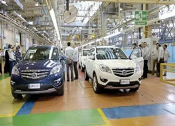 این نماد همچنان رده اول حجم معاملات