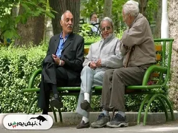 تغییر حقوق بازنشستگان از خردادماه