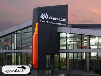 این فرد مالک ۱۹.۵ درصد از سهام کرازی است!