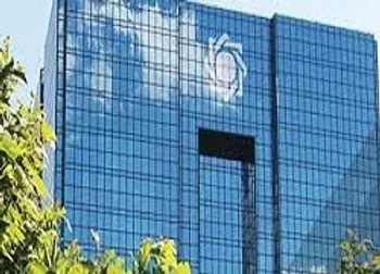 شرط بانک مرکزی برای بسته حمایتی بورس