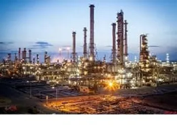 توقف نماد (شبريز1)