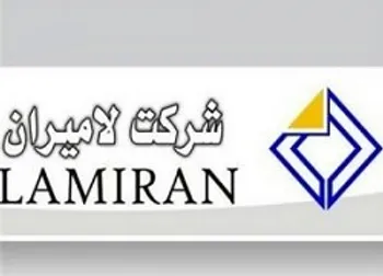 صف فروش فلامی بعد از ماه ها جمع شد | روند صعودی شکل خواهد گرفت؟