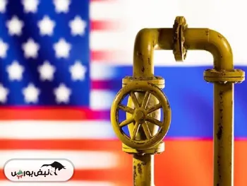 صادرات نفت روسیه به مشتریان بزرگ فلج شد