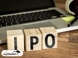 زمان عرضه اولیه چاپ مشخص شد| میزان نقدینگی عرضه اولیه چاپ