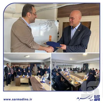 میرعلی سیدنژاد سرپرست شعبه استان زنجان بیمه سرمد شد