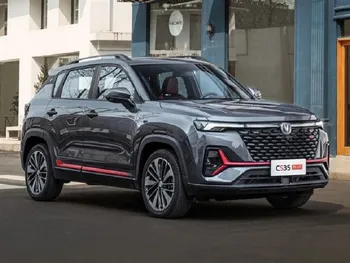 قیمت پایه چانگان وارداتی در بورس چقدر است؟