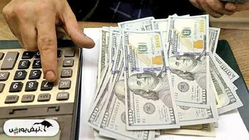 پیش‌بینی نرخ دلار در پایان سال ۱۴۰۴ | دلار کجا خواهد ایستاد؟