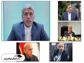 بررسی گزینه‌های اقتصادی کابینه دولت جدید