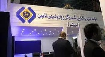 ۳.۵ برابر شدن سودخالص تجمیعی تاپیکو در ۹ ماه اول سال ۹۹