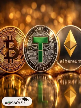 جدال فناوری‌ها؛ وقتی کوانتوم مقابل بیت‌کوین می‌ایستد