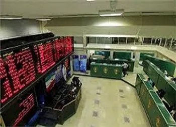 افشای اطلاعات باعث توقف این نماد شد