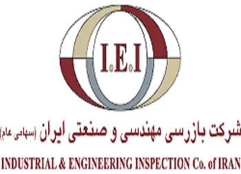 خبازرس برنده شد