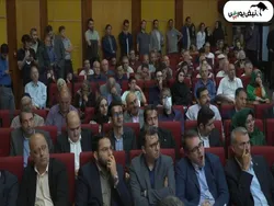 گزارش مجمع شستا ۱۴۰۵ | از وعده بازگشت بتادین و تجدید ارزیابی تا ابهام عرضه اولیه نفت ستاره؛ سهامداران شستا چه پرسیدند؟