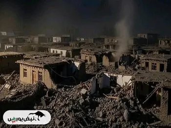 زلزله افغانستان چند ریشتر بود؟