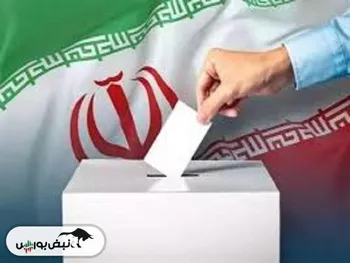 کدام شخصیت‌ها به انتخابات ۱۴۰۳ وارد می‌شوند؟