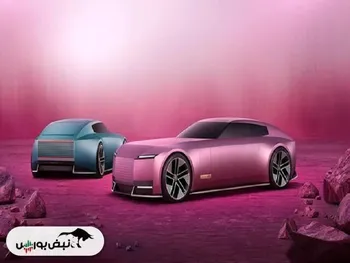 جگوار برقی در راه است